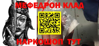 тгк Аргун