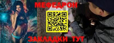 шишки Апрелевка