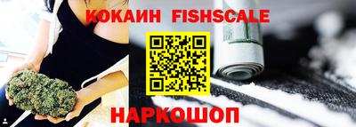 тгк Аргун