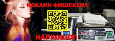 тгк Аргун