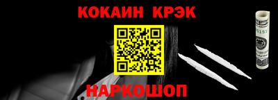 тгк Аргун