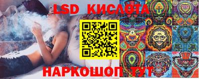 шишки Апрелевка