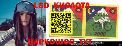 тгк Аргун