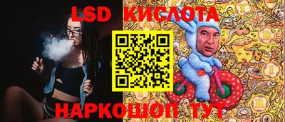 шишки Апрелевка