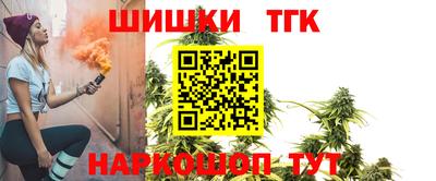 ALPHA-PVP Апшеронск