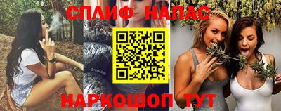шишки Апрелевка