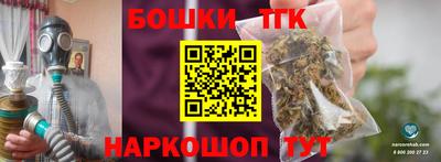 ALPHA-PVP Апшеронск