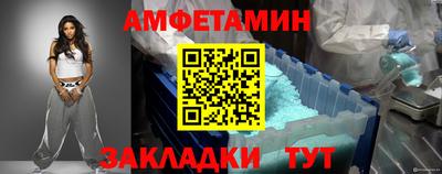 тгк Аргун