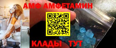 шишки Апрелевка