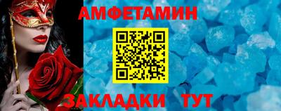 шишки Апрелевка