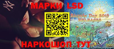 тгк Аргун