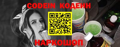 шишки Апрелевка