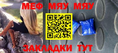 шишки Апрелевка