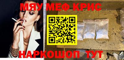 тгк Аргун
